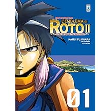 Immagine DRAGON QUEST SAGA - L’EMBLEMA DI ROTO II - GLI EREDI DELL’EMBLEMA