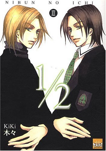 Nibun no ichi — Tome 2