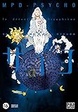 MPD Psycho Vol.17