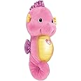Fisher-Price DGH83 Soothe and Glow Seahorse
