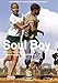 Soul Boy ( Soulboy )