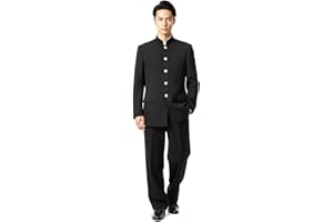 CoolChange Japanische Schuluniform für Jungen | Gakuran Uniform | Schwarz | Größe: S - L