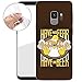 Produktbild TPU Handyhülle für Dein Samsung Galaxy S9 von finoo Made In Germany Hülle mit Motiv für Optimalen Schutz Silikon Tasche Case Cover Schutzhülle für Dein Samsung Galaxy S9 - Have no Fear Have a Beer