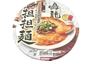 Nissin Instant Cup Ramen Nakiryu Tantanmen Dandan Noodles 149g (set di 4 tazze) importati dal Giappone