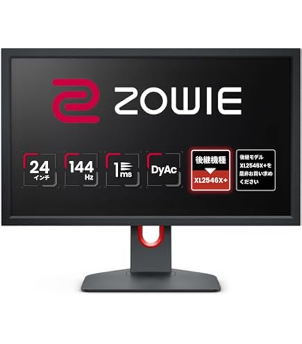 BenQ Zowie XL2411K 24 Inch 144Hz Esports Gaming Monitor,1ms | FHD