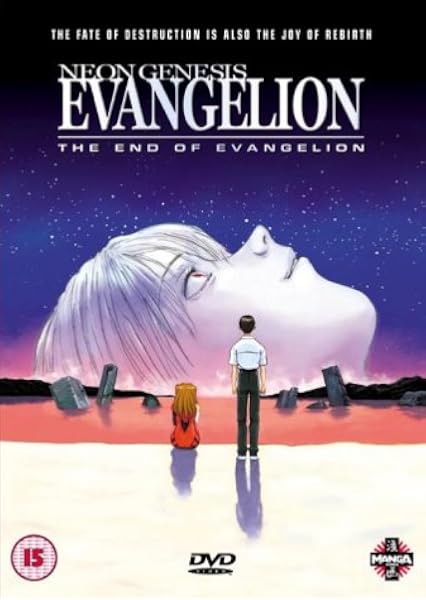 Neon Genesis Evangelion The End Of Evangelion 02 Dvd Amazon Co Uk Megumi Ogata Megumi Hayashibara Kotono Mitsuishi Spike Spencer Allison Keith Sue Ulu Amanda Winn Lee Tristan Macavery Tiffany Grant Guil Lunde Matt Greenfield