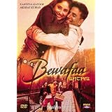 Bewafaa - Untreu
