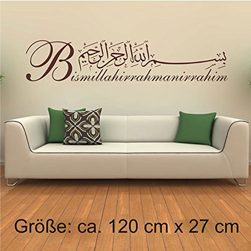 Wandtattoo Besmele Islam Allah Bismillah Aufkleber Arabisch Türkiye Istanbul (Schwarz) - 3