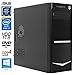 Produktbild SNOGARD Office Line PC incl. Windows 10 Pro | 7th Generation Intel Core i3-7300 Prozessor, Intel HD 630 Grafik, 8GB DDR4 RAM, 1000GB HDD + DVD±RW • Office Business & Multimedia Desktop Computer (OfficeLine i3-7300 W10Pro Kaby Lake)