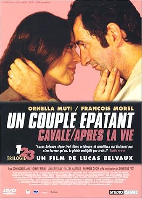 Label Inconnu Un couple épatant