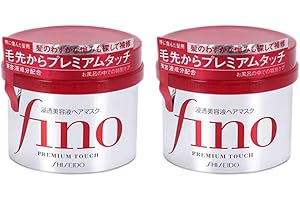 SHISEIDO Japan Fino Premium Touch Hair Treatment Mask 230 g/7,7 Fl.oz (confezione da 2)