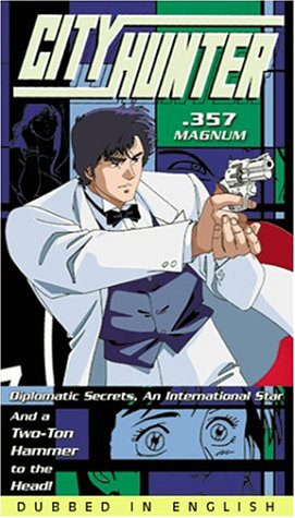 Preisvergleich Produktbild City Hunter: .357 Magnum [VHS] [UK Import]