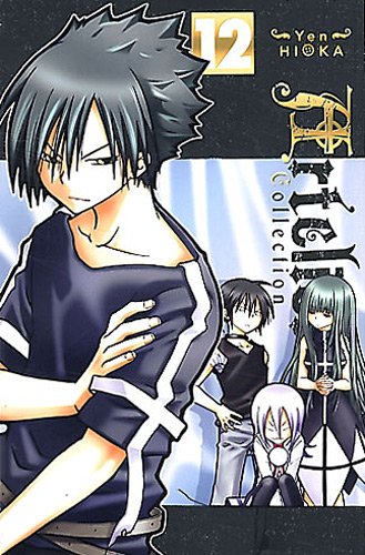 Artelier Collection — Tome 12