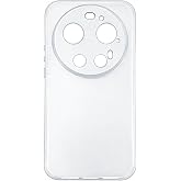 Microcase Xiaomi 17 Ultra ile Uyumlu Slim Serisi Soft TPU Silikon Kılıf - Şeffaf AL3324