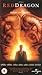 Produktbild Red Dragon [UK-Import] [VHS]