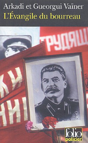 couverture de : L'Évangile du bourreau