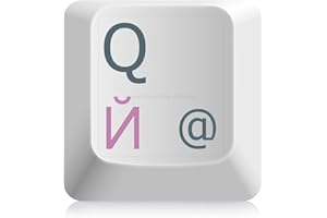 hoopomania Adesivo per Tastiera Russa [Rosa - 11x13mm] Adesivo per Tastiera in cirillico per Computer Portatile