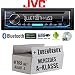 Produktbild Mercedes A-Klasse W169 Audio 5 - Autoradio Radio JVC KD-T706BT | Bluetooth | Spotify | MP3 | USB | Android | CD - Einbauzubehör - Einbauset