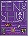 The Illustrated Encyclopedia of Feng Shui: The Complete Guide to the Art and Practice of Feng Shui (Illustrated Encyclopedia S.) by
