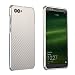 Produktbild Huawei Nova 2S Hülle,Nova 2S Metall Cover,WIWJ Metall Case Cover 2 in 1 Aluminium Rahmen Zurück Rückseite Bumper Case Ultra Dünn Schutzhülle für Huawei Nova 2S-Silber