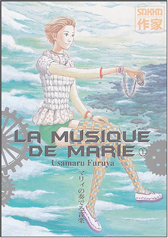 couverture de : musique de Marie (T1)