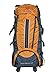 Gleam 2209 Mountain Rucksack / Hiking / trekking bag / Backpack 75 Ltrs Yellow & Grey with Rain Cover... RS.1899.00