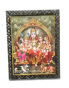 Shiva Family Photo Frame