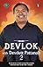 Devlok with Devdutt Pattanaik 2 RS.129.00