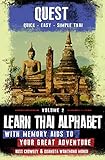 Image de Learn Thai Alphabet with Memory Aids to Your Great Adventure (Quest: Quick, Easy