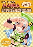 How To Draw Manga: Ultimate Manga Lessons Volume 1: Drawing Made Easy (How to Draw Manga (Graphic-Sha Numbered)) by Go Office (2005-06-14)