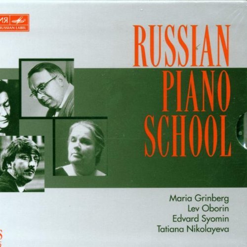 Preisvergleich Produktbild Russian Piano School by Tatania Nikolayeva (1996-09-17)