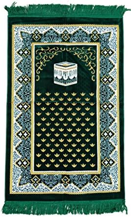 Large Prayer Rug Dark Green Kabah Design 27 x 42 in (68 x 106 cm) Islamic Salat Ja Namaz