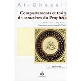 Le Livre De L Amour Revivification Des Sciences De La Religion T 27 Ebook Hamid Alghazali Abu Vos Idris De Amazon Fr Boutique Kindle