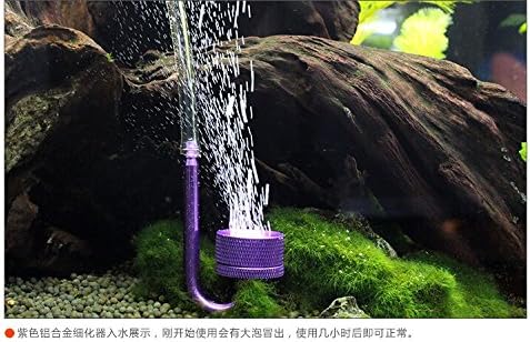 1pc Aquarium CO2 Atomizer System Diffuser Carbon Dioxide Atomizer for Fish Tank Aquarium Aquatic Water Plant (purple)