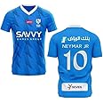 Naimaar 10 Brazill Football Team World Cup Jersey Tshirt 2022/2023 (Kids,Boys,Men)