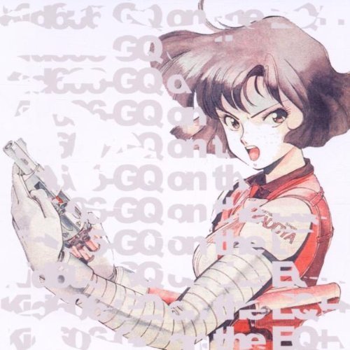 Preisvergleich Produktbild GQ on the EQ by Kid606 (2001-06-19)