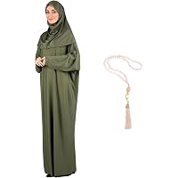 Abaya Musulmano Donna Vestito da preghiera da