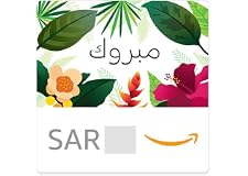 Amazon.sa eGift Card