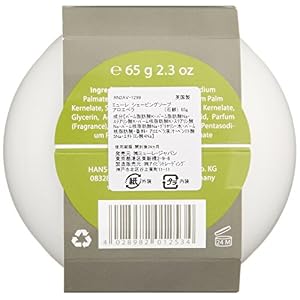 MÜHLE SHAVE CARE Porcelain Dish incl. Shaving Soap 65g (Aloe Vera) - Image 2