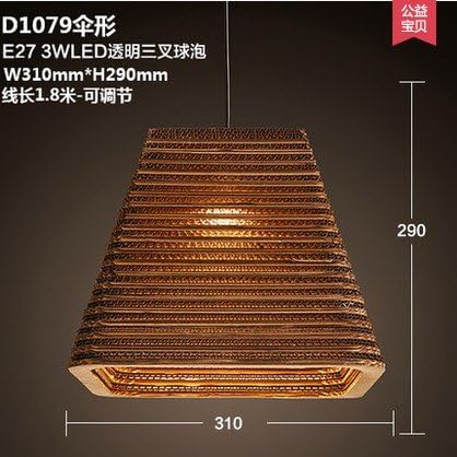 CHQSXYSJ Concise Vintage Mini traditional Pendant Light Fixtures/Classic Pendant Lights Creative Commons,Tea House Café,Japanese Thai Chandelier,Bar Chinese Restaurant Dining Room,Art Paper Chandelier,Umbrella,31 * 29cm