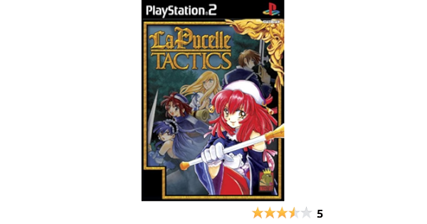 La Pucelle Tactics Ps2 Amazon Co Uk Pc Video Games La Pucelle Tactics Ps2 Amazon Co Uk Pc Video Games