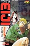 Psychometrer Eiji, tome 9