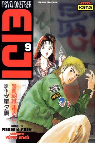 Download Psychometrer Eiji, tome 9