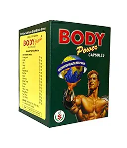 Body Power Capsules - Enriched with Kesar, Shilajit & Lauh Bhasam 50 Capsules