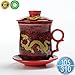 Produktbild Chinesische Tee Tasse (510 ml) mit Sieb Infuser und Deckel und Untertasse. 4 Stück Set, TEANAGOO-Neptune, Japan Keramik Große weiße steilere Diffusor-System, Filter Steepe, Frauen Mom Geschenk rot, China Infused Teetasse