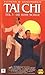Produktbild Tai Chi Teil 3 [VHS]