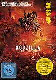 Godzilla Collection [12 DVDs] - Hiroki Hasegawa