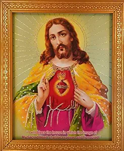 Shree Handicraft Lord Jesus Plastic Wall Photo Frame