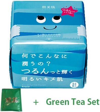 Kracie Hadabisei Daily Moisture Face Mask - 1Box 31pcs - Clear (Green Tea Set)