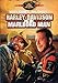 Harley Davidson and The Marlboro Man [Import]
